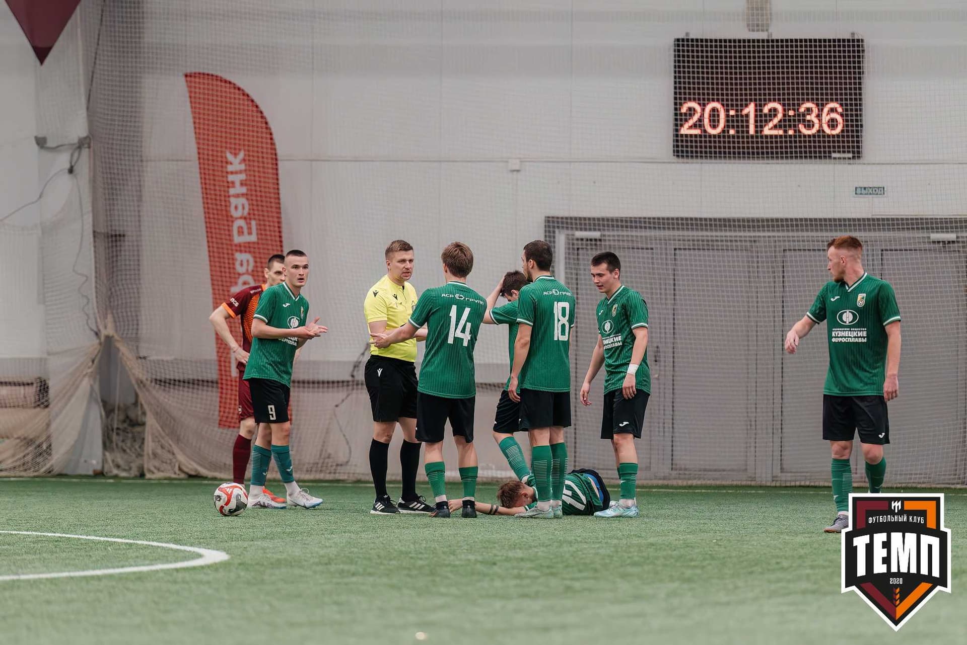 «Темп» 0:1 «Новокузнецк». Третья лига. 05.05.2024 — кадр 190