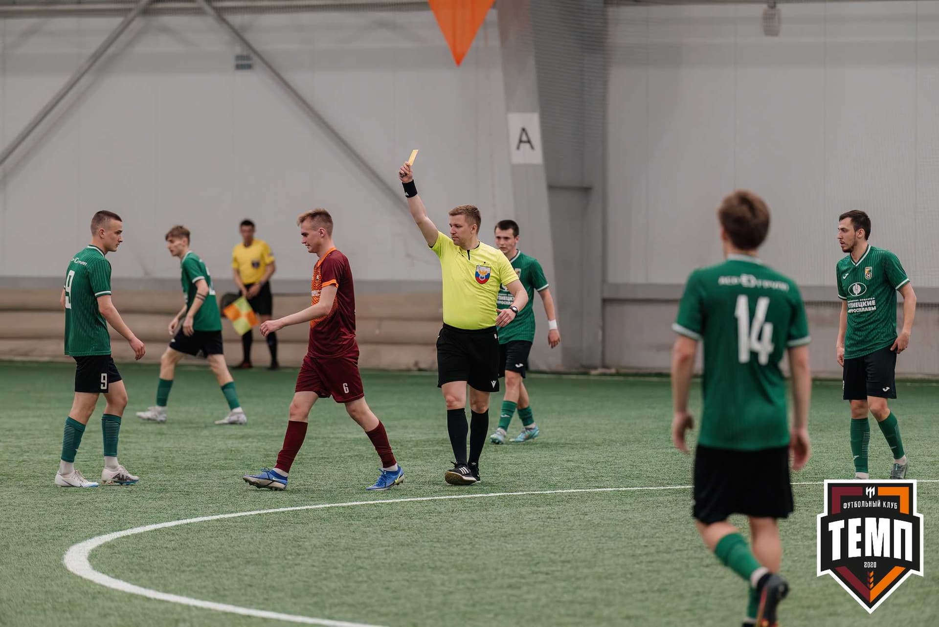 «Темп» 0:1 «Новокузнецк». Третья лига. 05.05.2024 — кадр 196