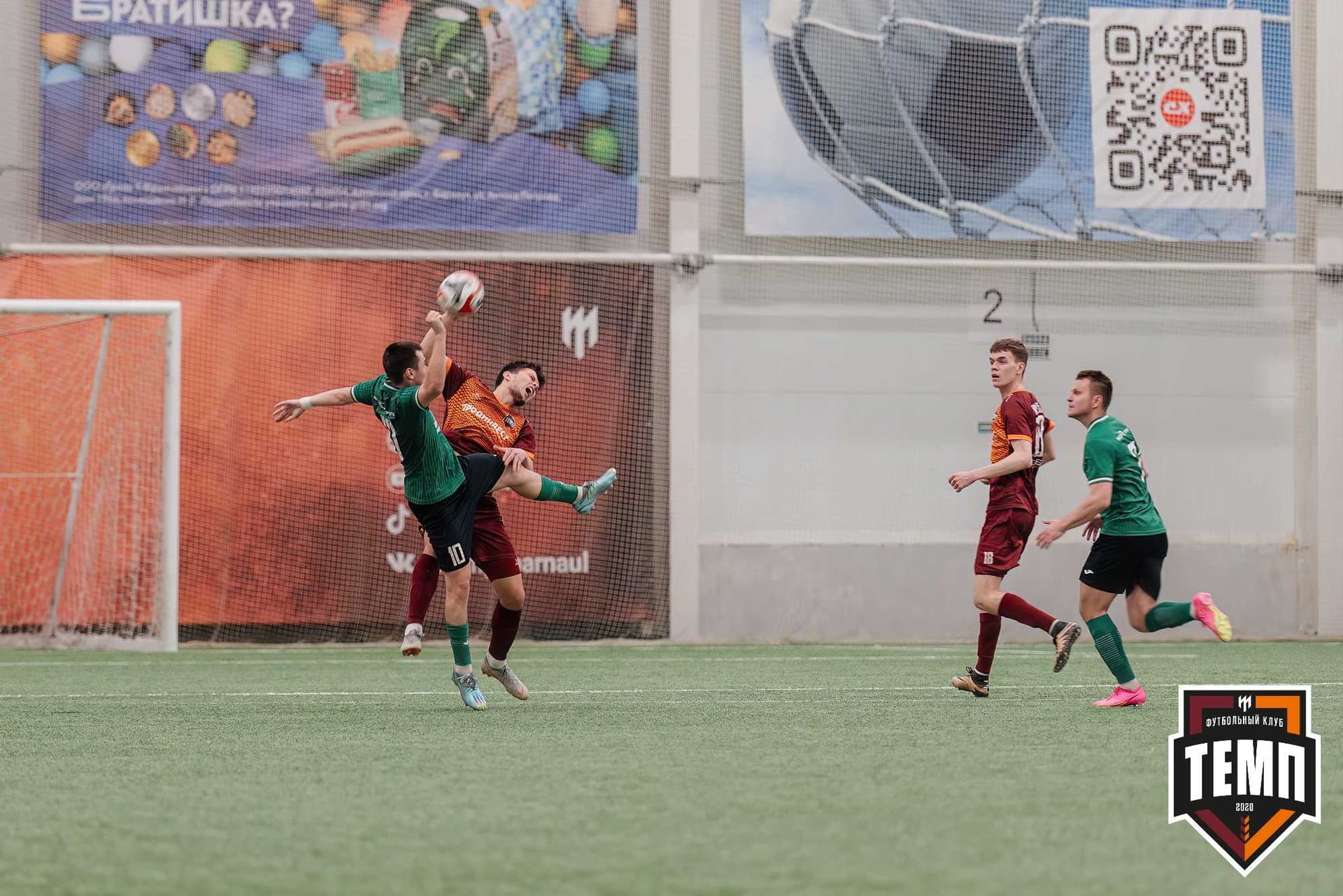 «Темп» 0:1 «Новокузнецк». Третья лига. 05.05.2024 — кадр 206