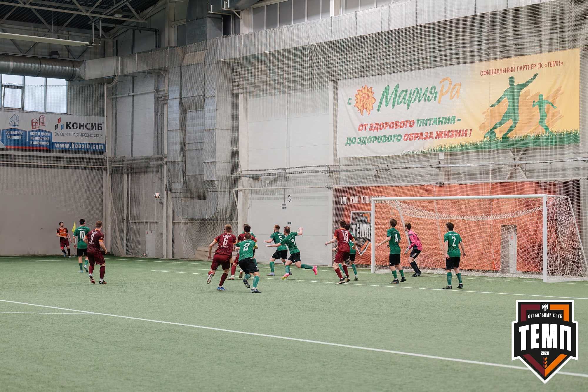 «Темп» 0:1 «Новокузнецк». Третья лига. 05.05.2024 — кадр 208