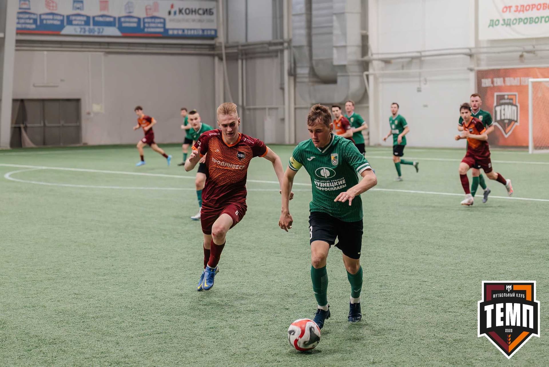 «Темп» 0:1 «Новокузнецк». Третья лига. 05.05.2024 — кадр 219