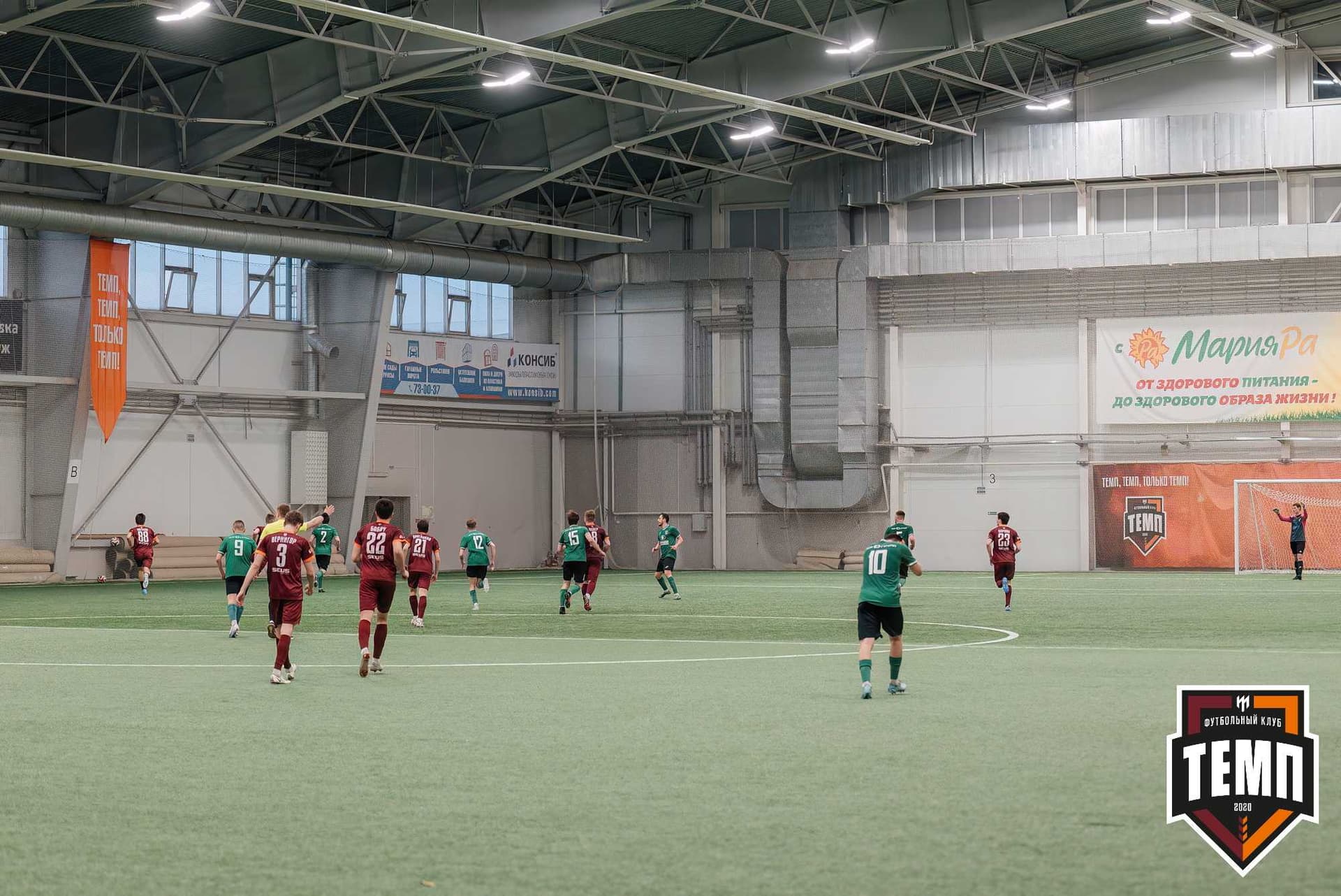 «Темп» 0:1 «Новокузнецк». Третья лига. 05.05.2024 — кадр 221