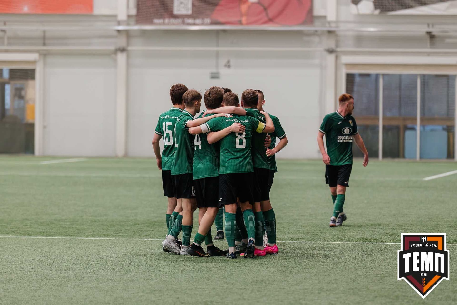 «Темп» 0:1 «Новокузнецк». Третья лига. 05.05.2024 — кадр 227