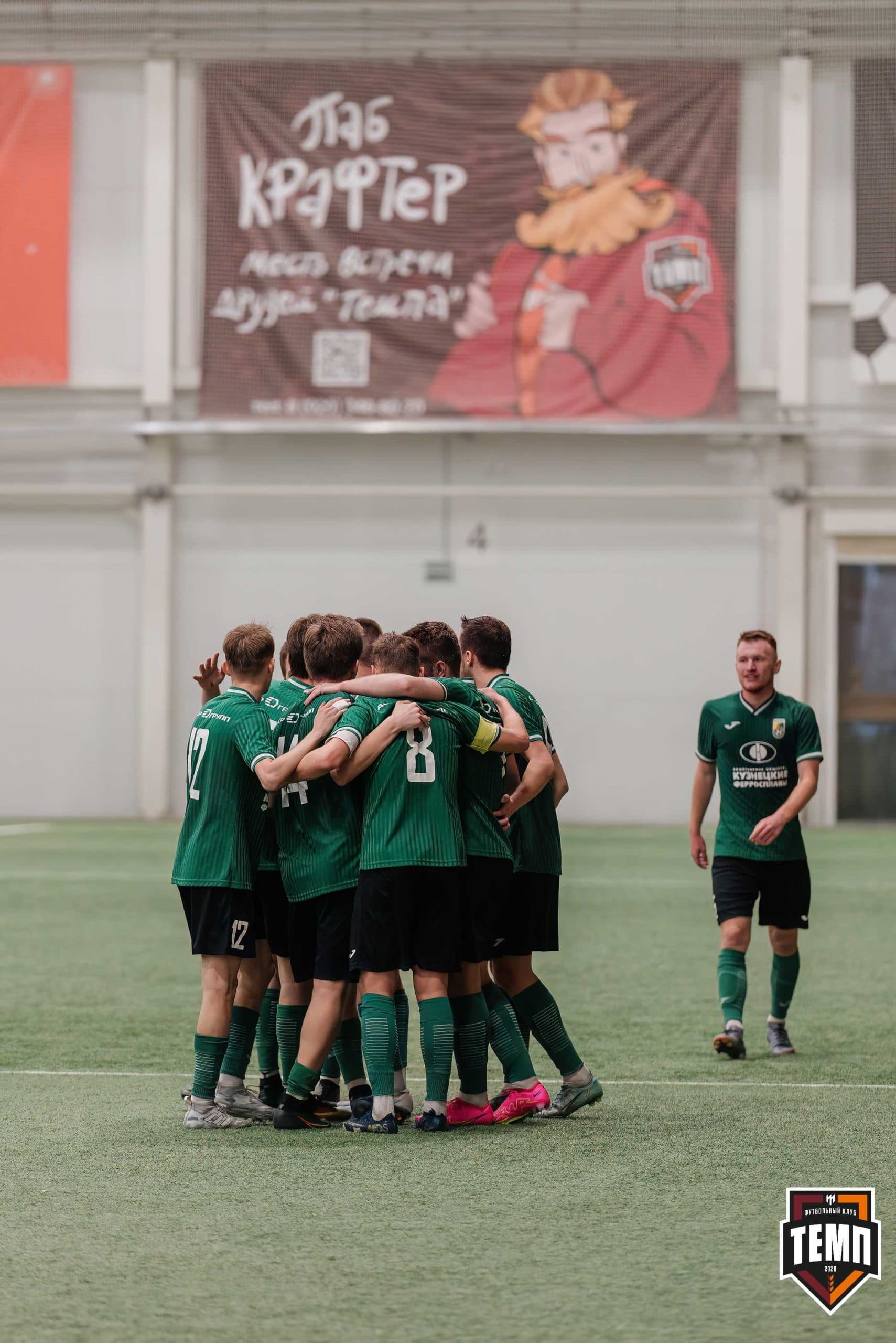 «Темп» 0:1 «Новокузнецк». Третья лига. 05.05.2024 — кадр 228