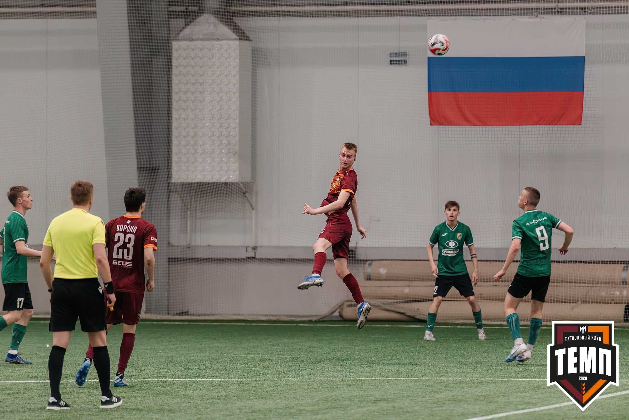 «Темп» 0:1 «Новокузнецк». Третья лига. 05.05.2024 — кадр 240