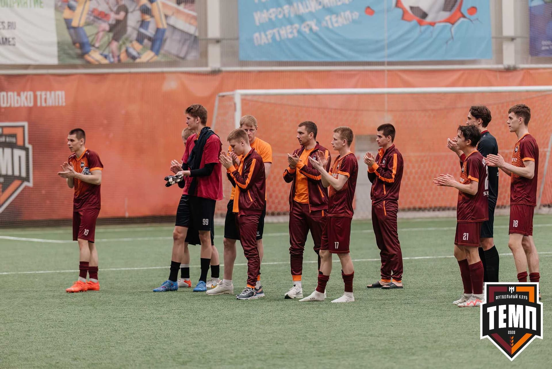 «Темп» 0:1 «Новокузнецк». Третья лига. 05.05.2024 — кадр 248