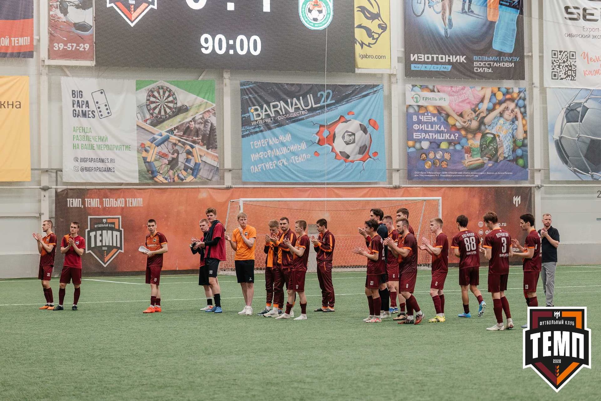 «Темп» 0:1 «Новокузнецк». Третья лига. 05.05.2024 — кадр 249