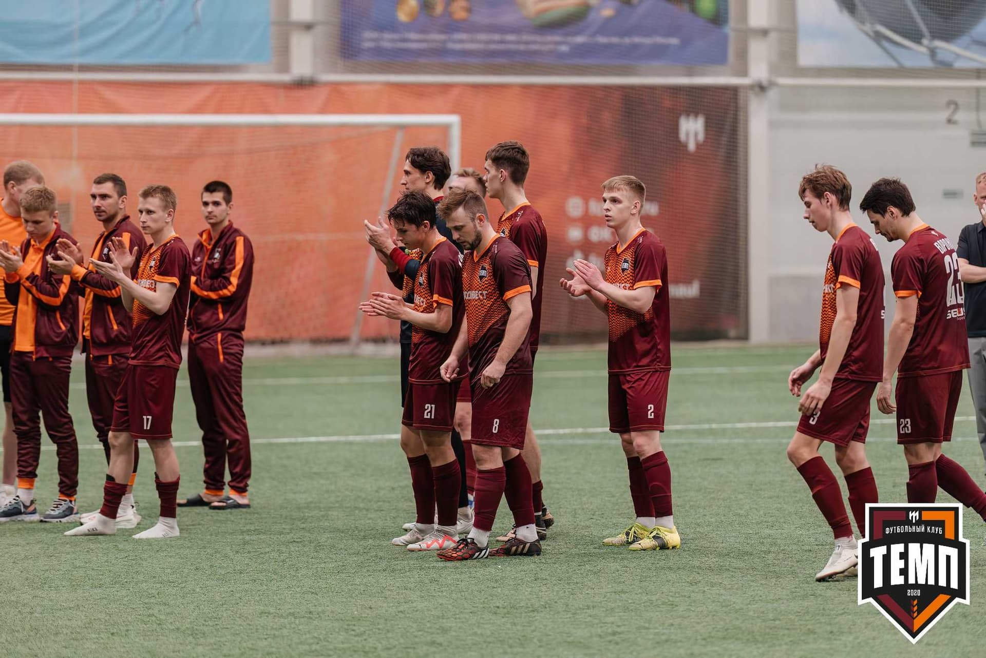 «Темп» 0:1 «Новокузнецк». Третья лига. 05.05.2024 — кадр 250