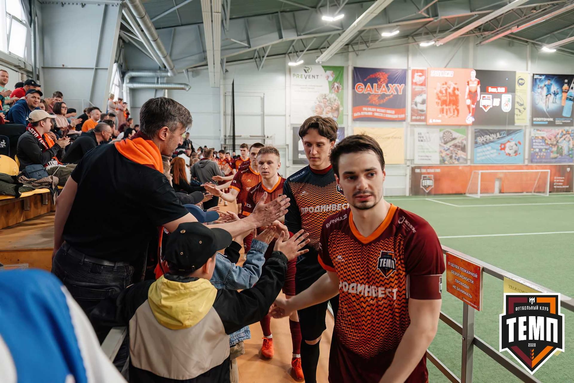 «Темп» 0:1 «Новокузнецк». Третья лига. 05.05.2024 — кадр 34