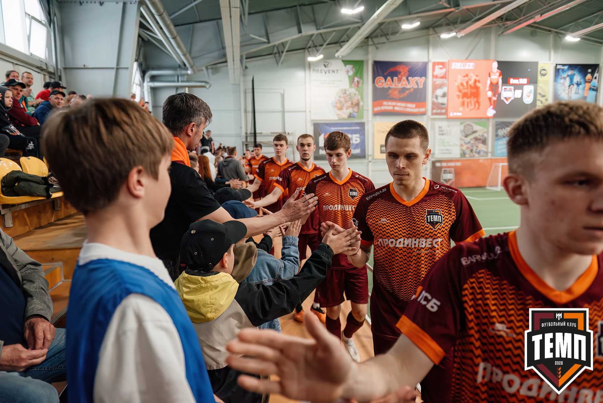 «Темп» 0:1 «Новокузнецк». Третья лига. 05.05.2024 — кадр 37