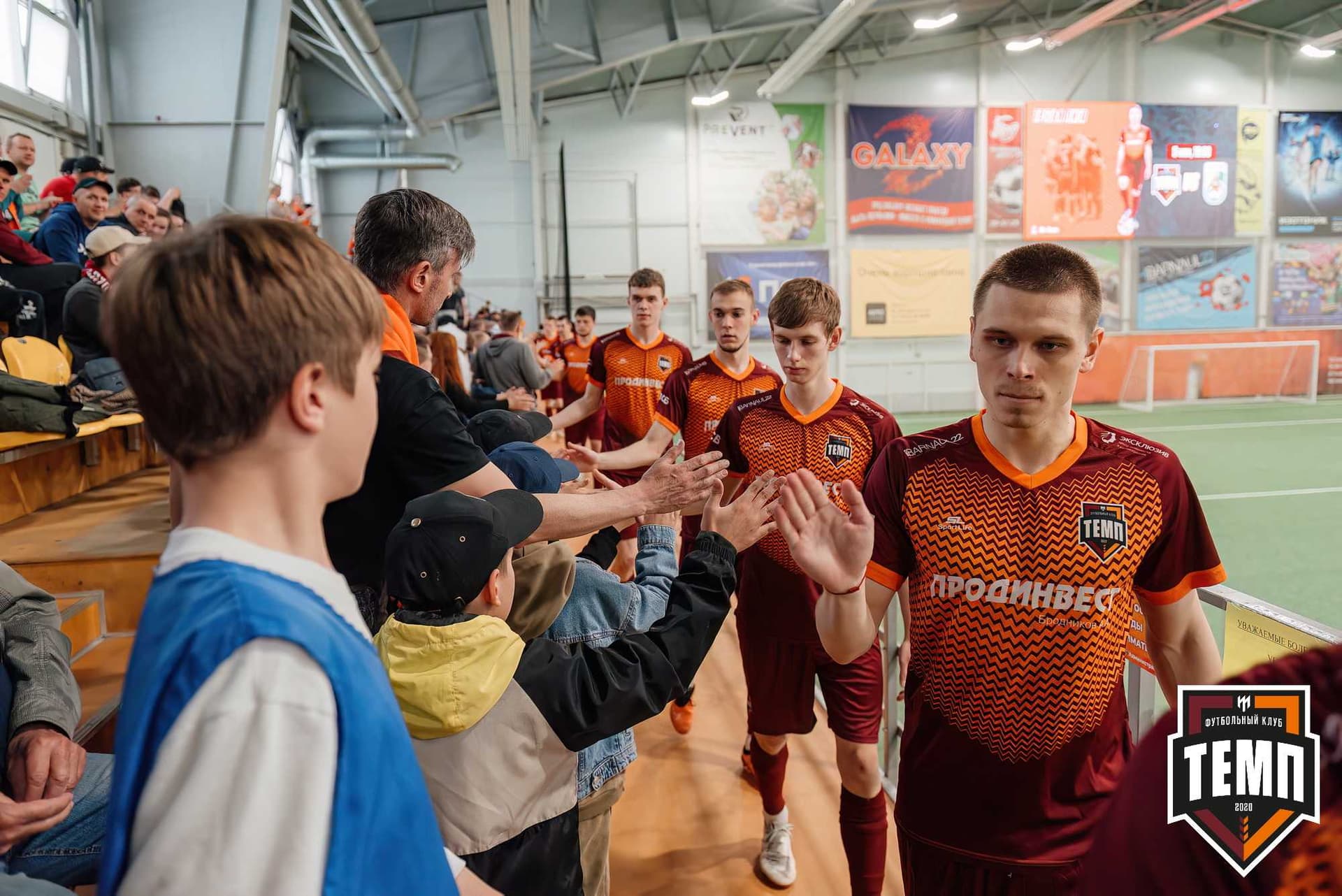 «Темп» 0:1 «Новокузнецк». Третья лига. 05.05.2024 — кадр 38