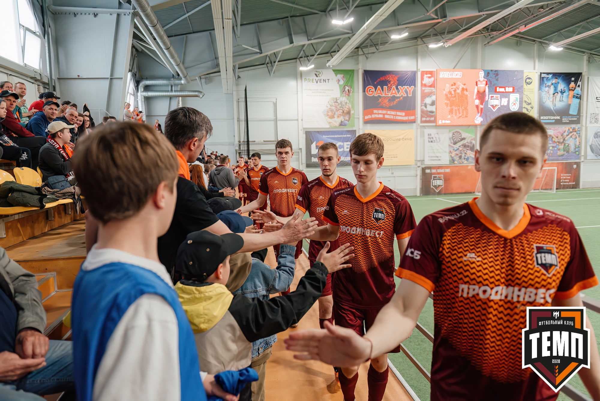 «Темп» 0:1 «Новокузнецк». Третья лига. 05.05.2024 — кадр 39