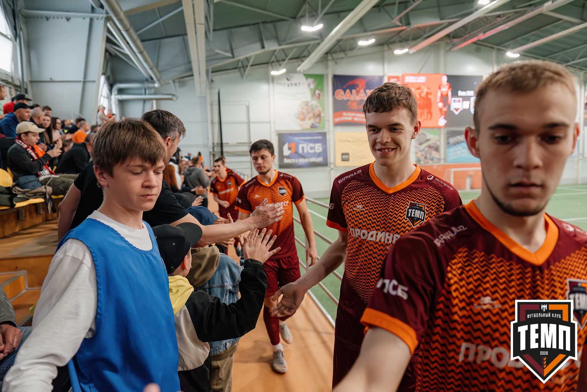 «Темп» 0:1 «Новокузнецк». Третья лига. 05.05.2024 — кадр 40