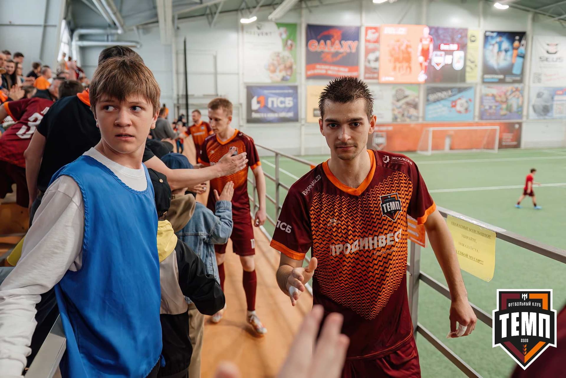 «Темп» 0:1 «Новокузнецк». Третья лига. 05.05.2024 — кадр 43