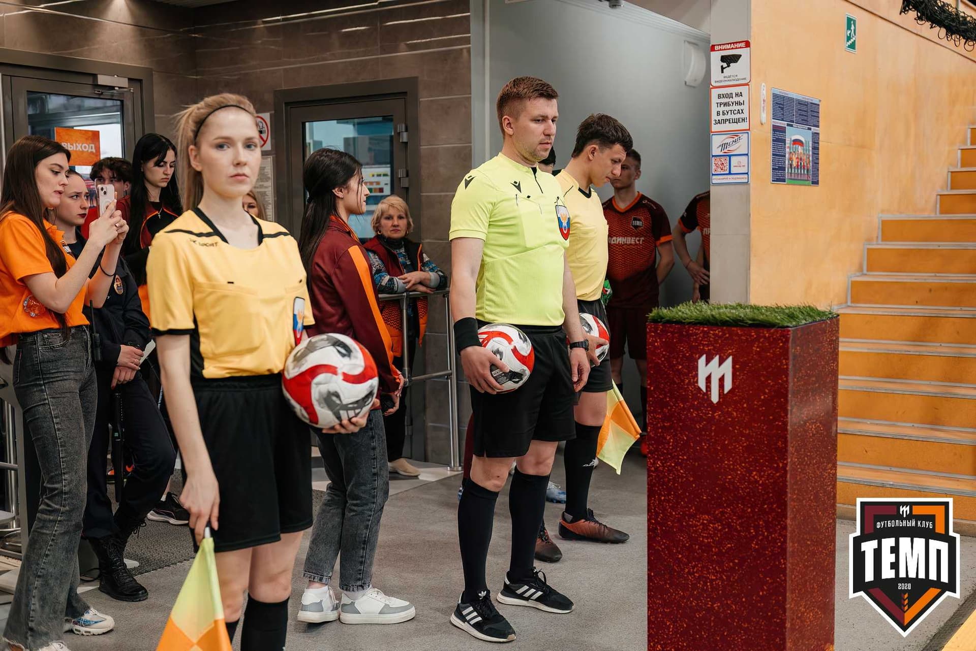 «Темп» 0:1 «Новокузнецк». Третья лига. 05.05.2024 — кадр 50