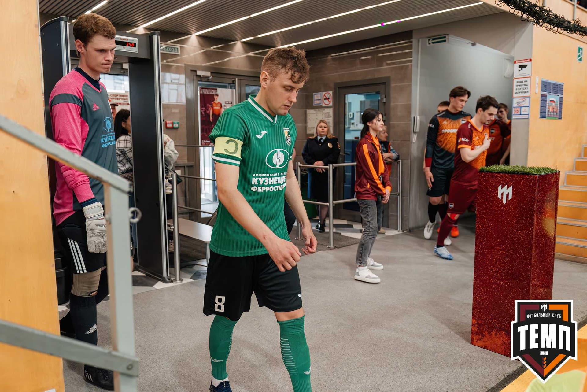 «Темп» 0:1 «Новокузнецк». Третья лига. 05.05.2024 — кадр 51