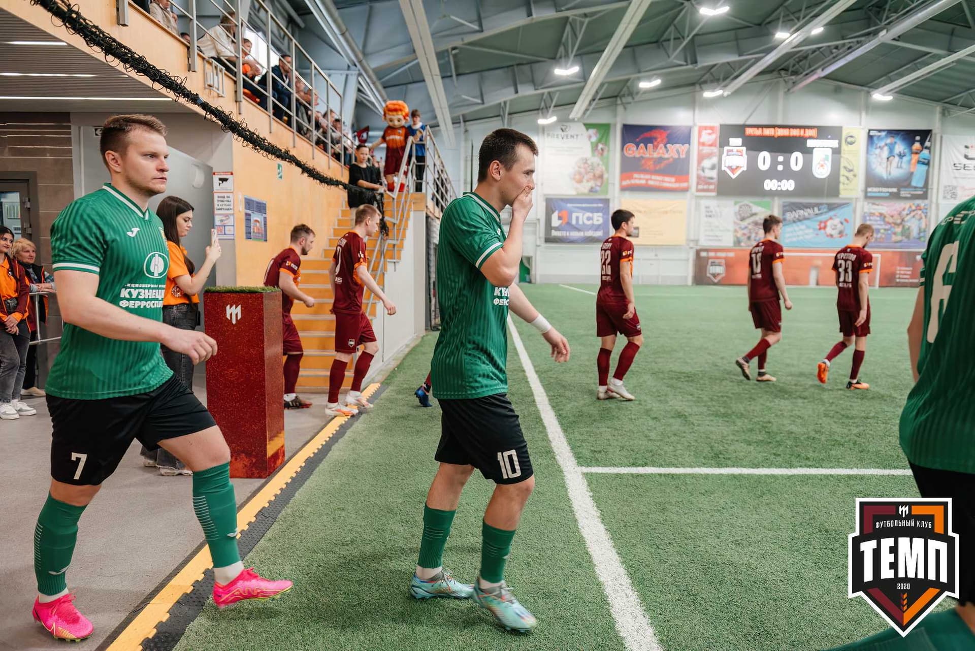 «Темп» 0:1 «Новокузнецк». Третья лига. 05.05.2024 — кадр 58