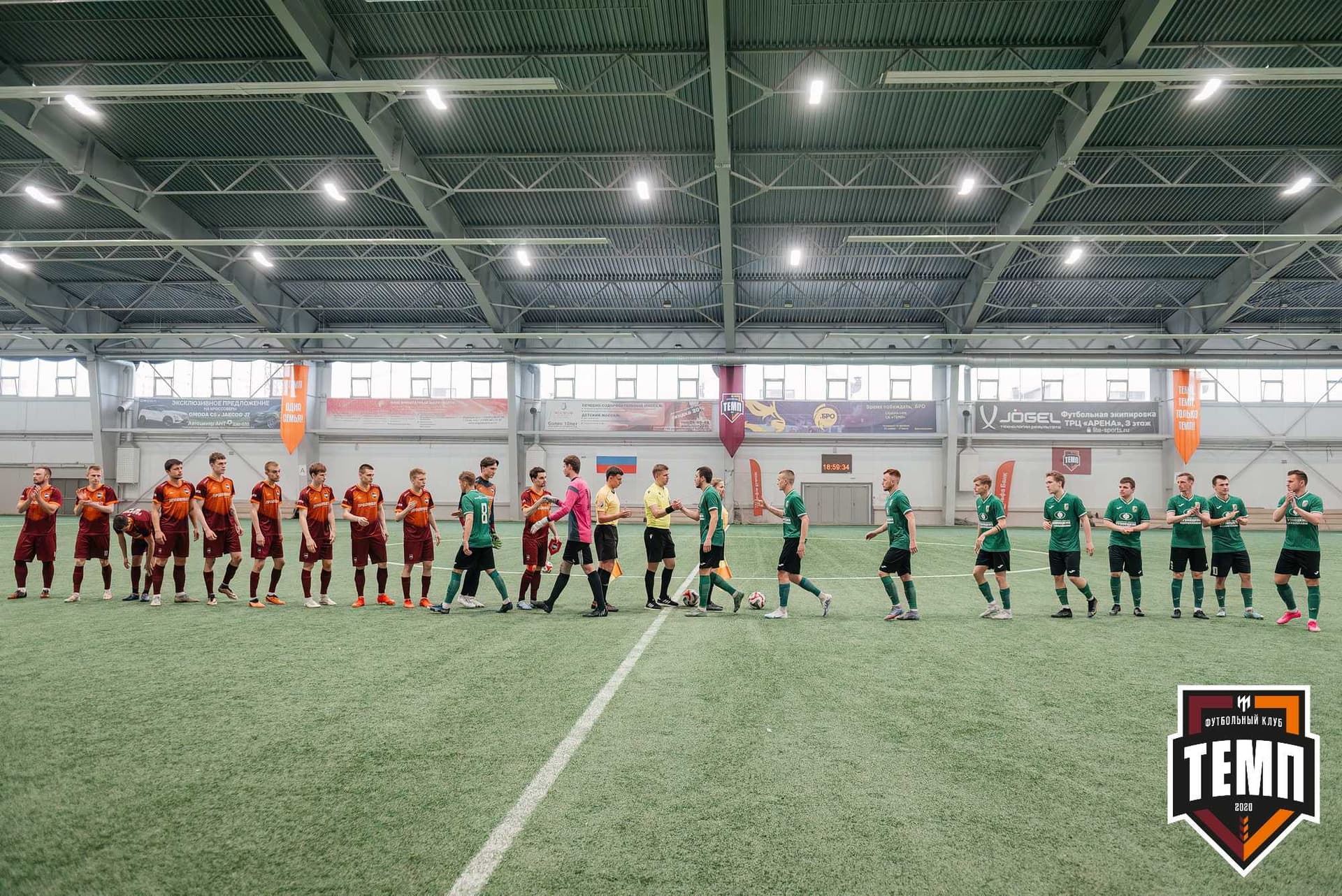 «Темп» 0:1 «Новокузнецк». Третья лига. 05.05.2024 — кадр 59