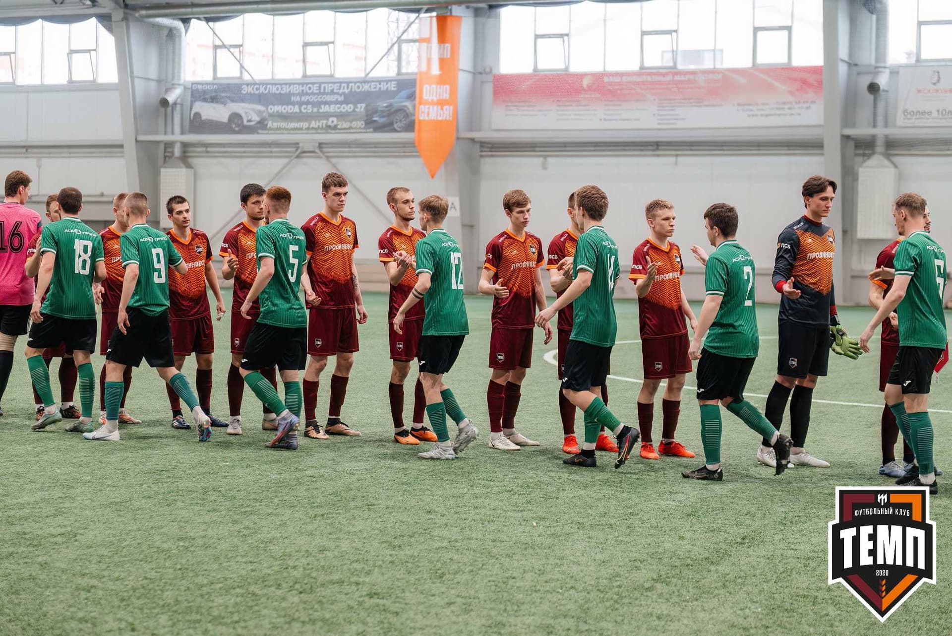 «Темп» 0:1 «Новокузнецк». Третья лига. 05.05.2024 — кадр 60