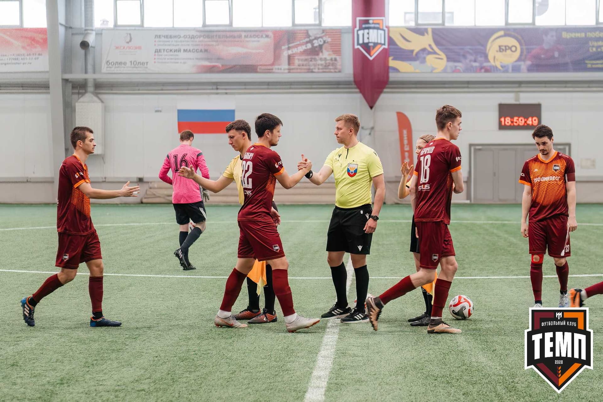 «Темп» 0:1 «Новокузнецк». Третья лига. 05.05.2024 — кадр 62