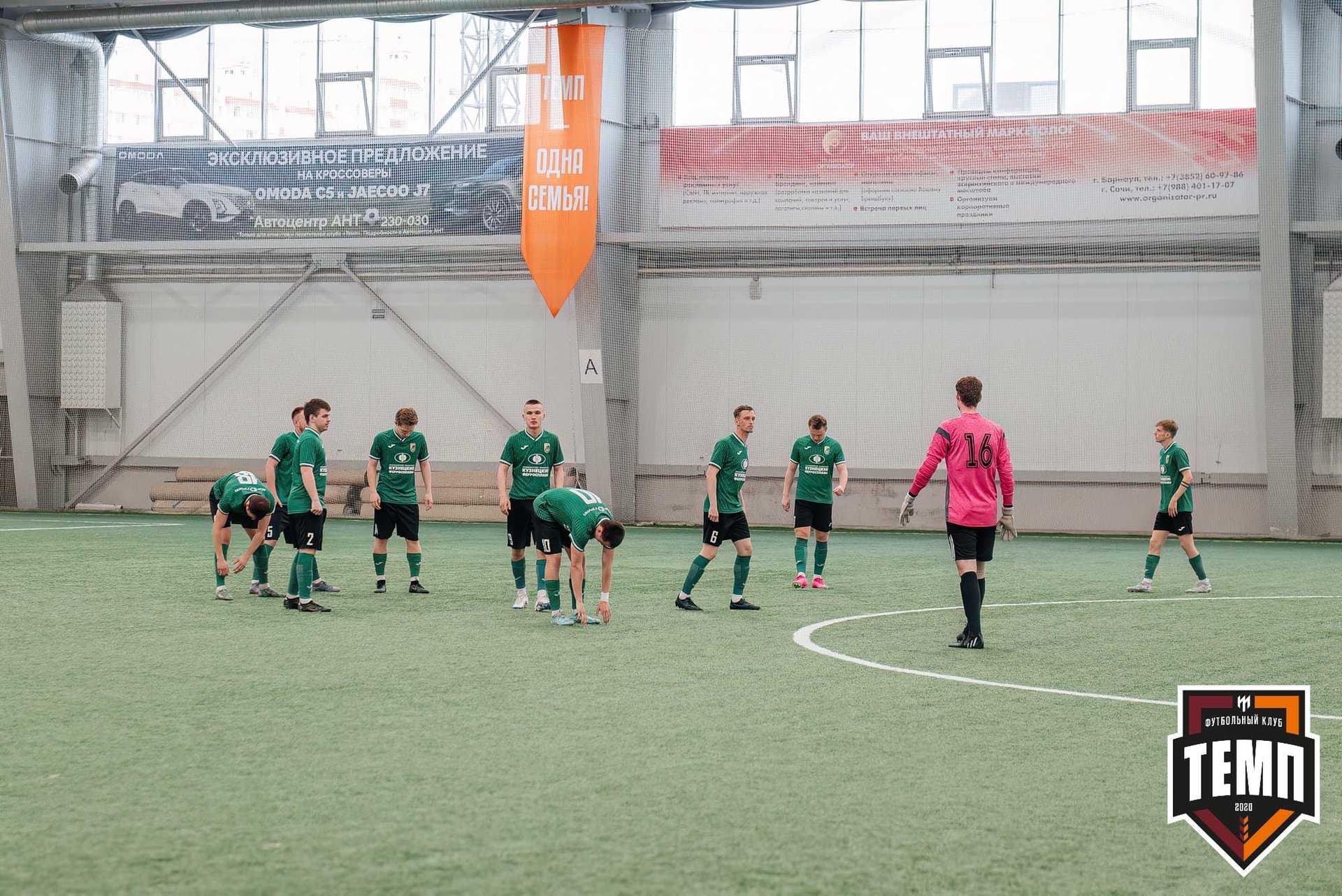 «Темп» 0:1 «Новокузнецк». Третья лига. 05.05.2024 — кадр 63