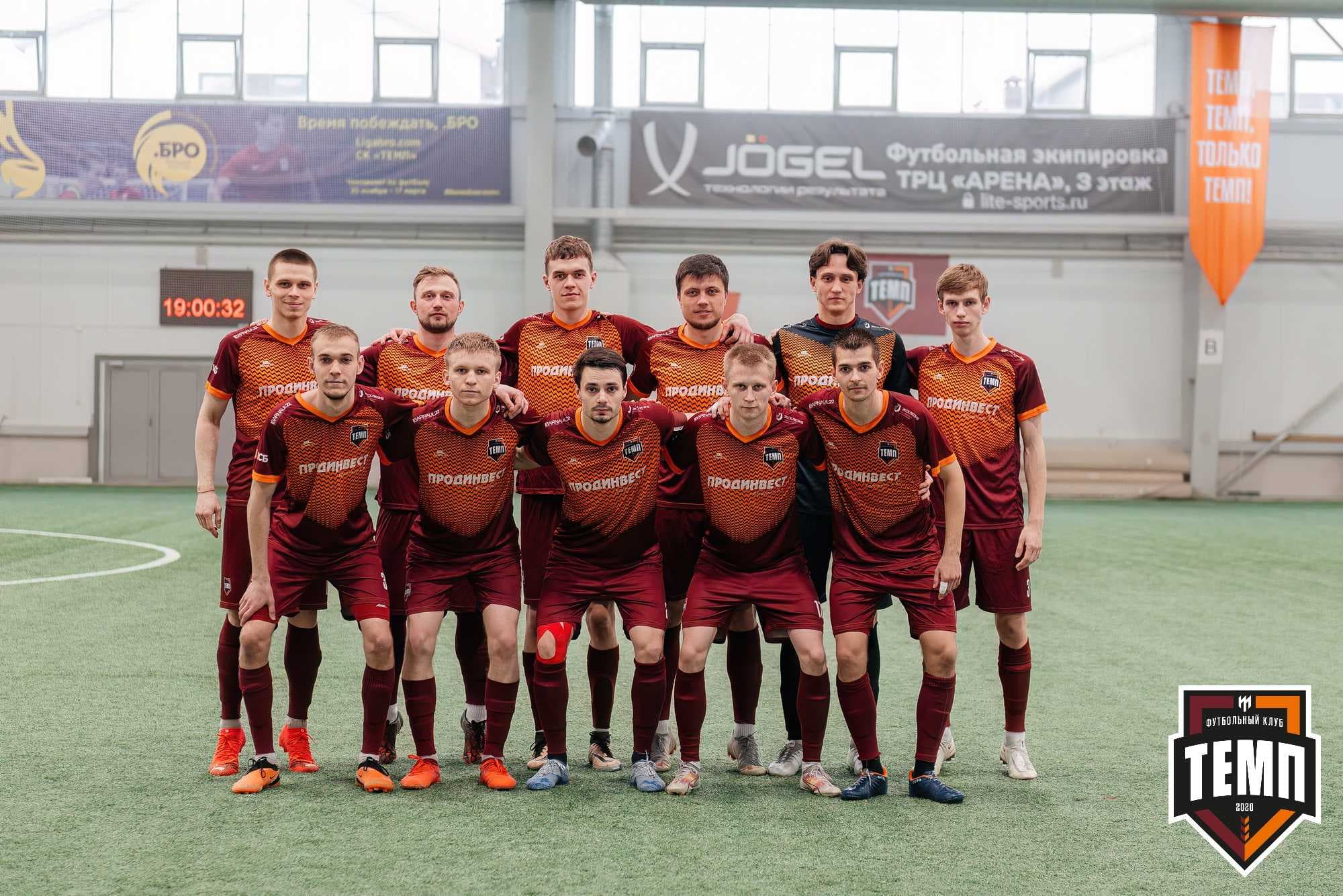 «Темп» 0:1 «Новокузнецк». Третья лига. 05.05.2024 — кадр 65