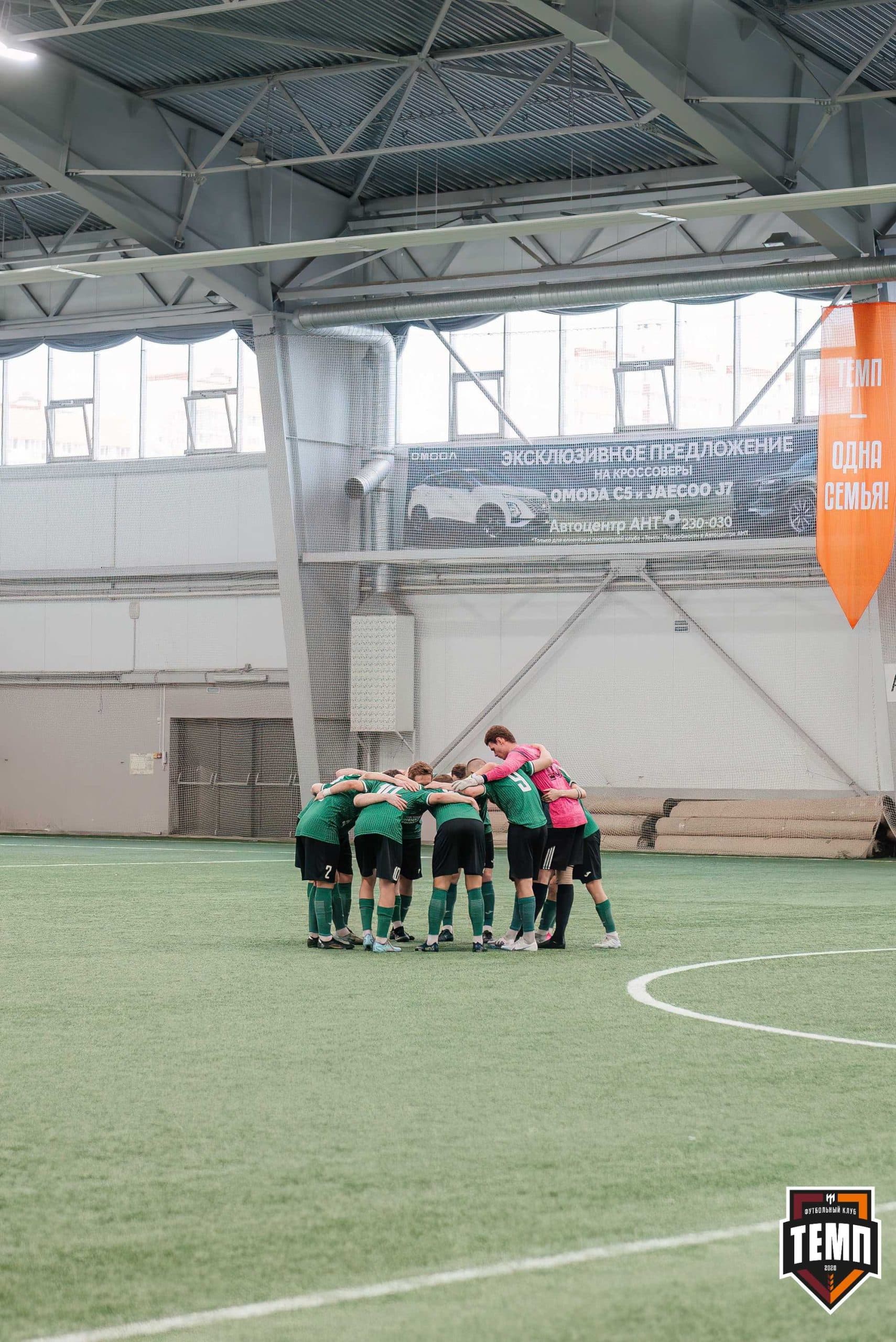 «Темп» 0:1 «Новокузнецк». Третья лига. 05.05.2024 — кадр 66