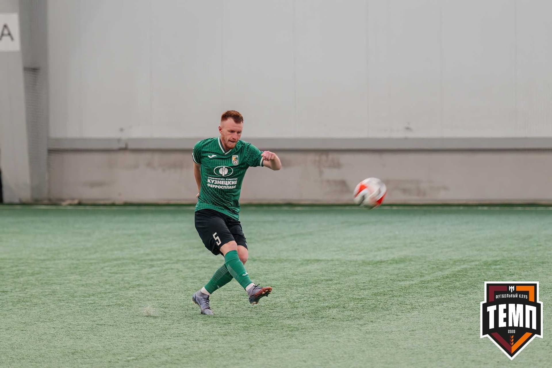 «Темп» 0:1 «Новокузнецк». Третья лига. 05.05.2024 — кадр 68