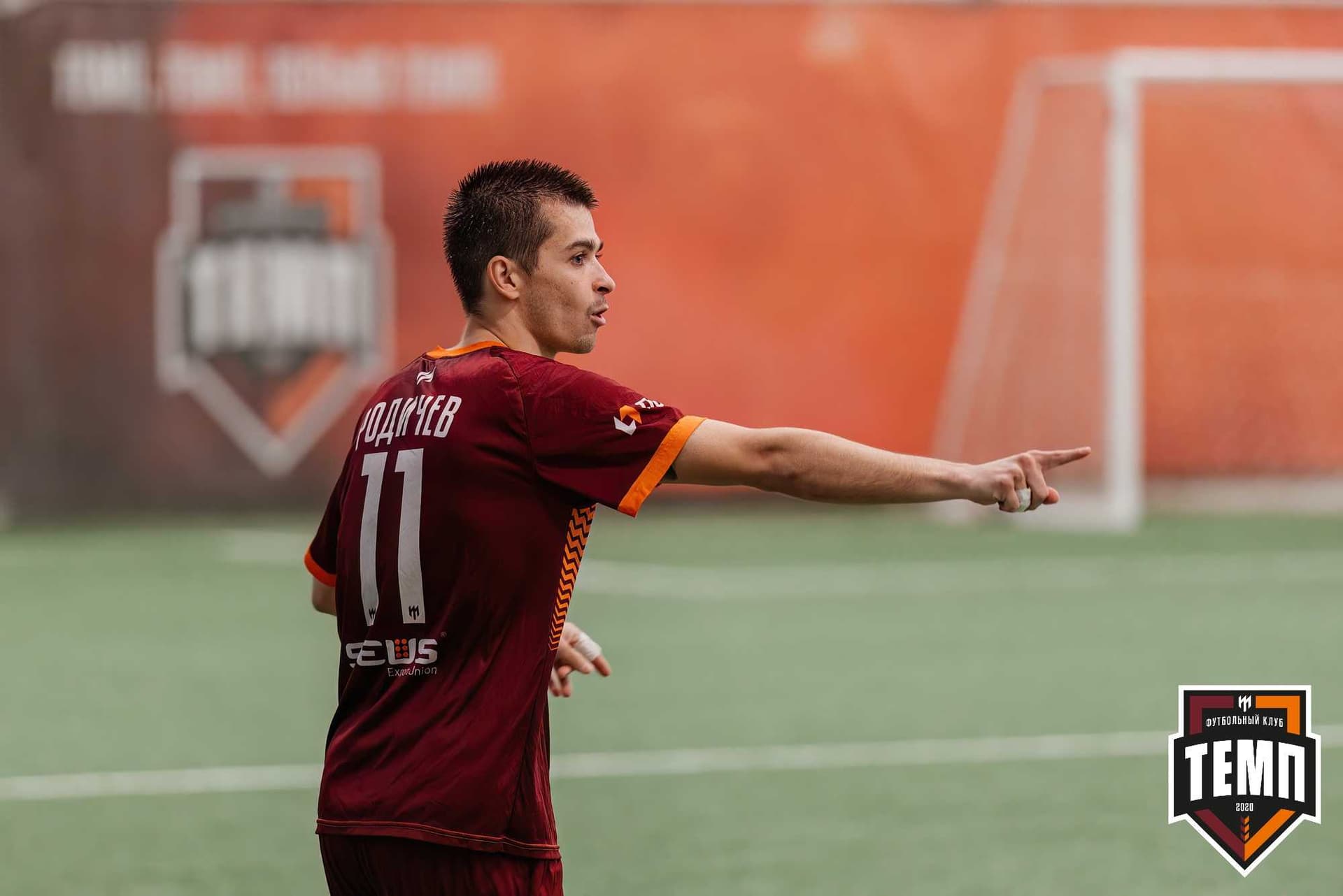 «Темп» 0:1 «Новокузнецк». Третья лига. 05.05.2024 — кадр 75