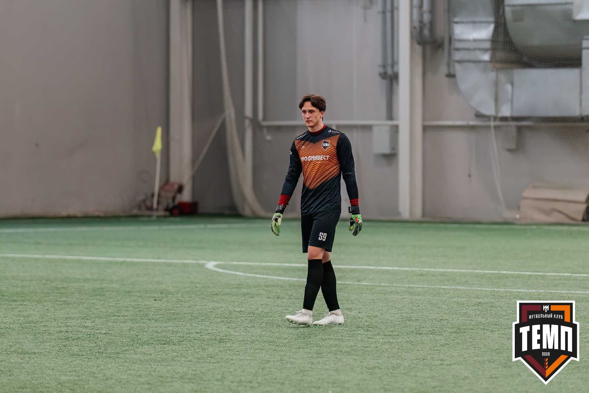 «Темп» 0:1 «Новокузнецк». Третья лига. 05.05.2024 — кадр 97