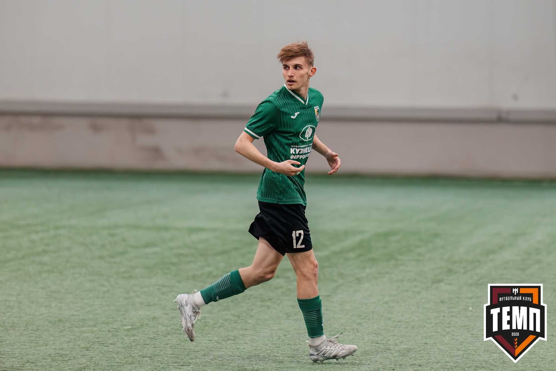 «Темп» 0:1 «Новокузнецк». Третья лига. 05.05.2024 — кадр 98