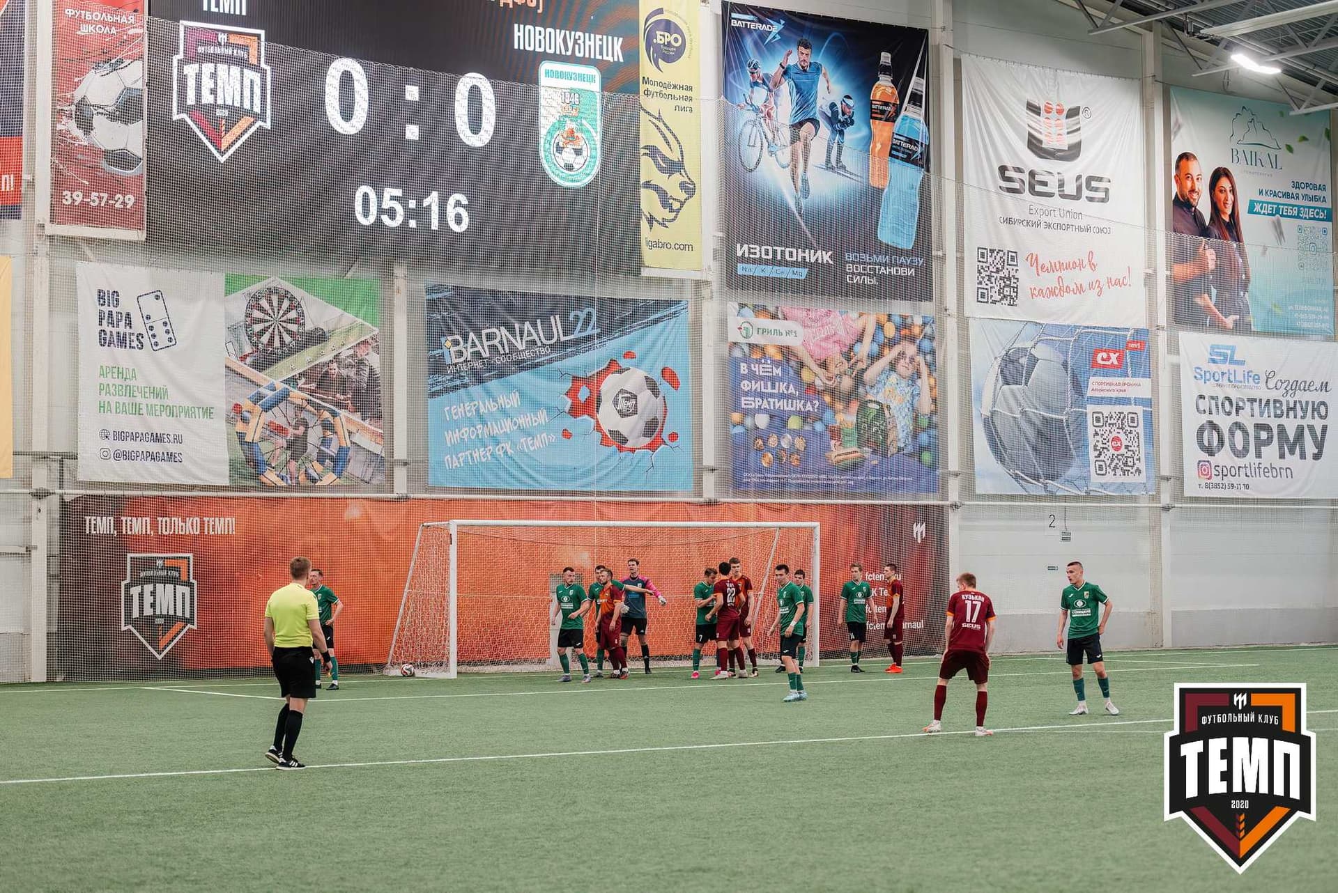 «Темп» 0:1 «Новокузнецк». Третья лига. 05.05.2024 — кадр 99