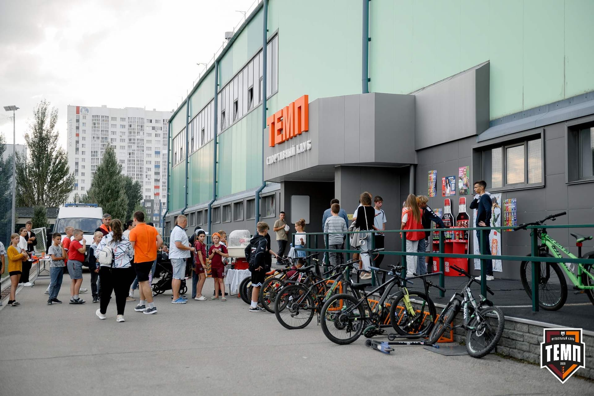 «Темп» 0:1 «Распадская». Кубок Сибири. 29.08.2024 — кадр 1