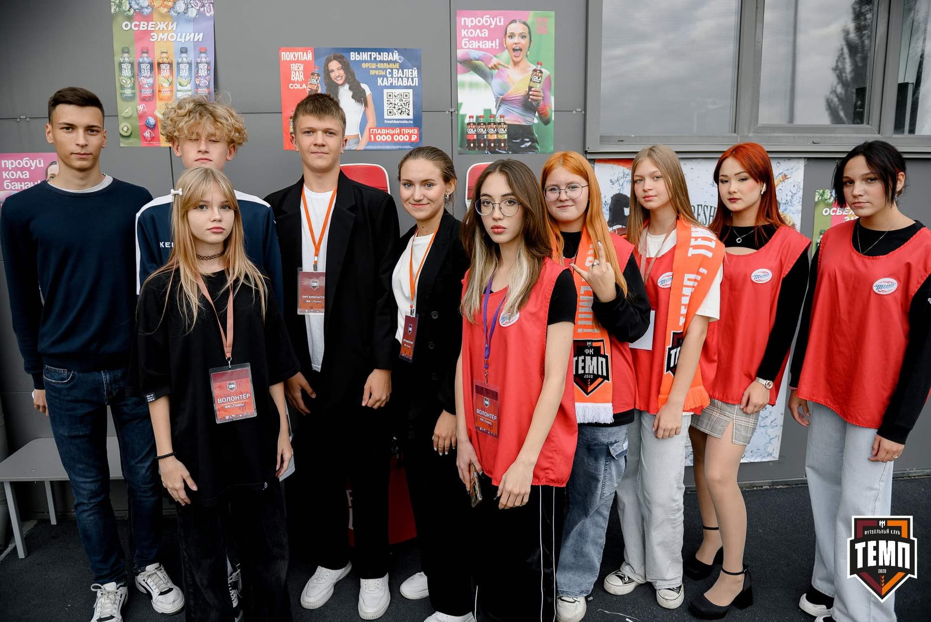 «Темп» 0:1 «Распадская». Кубок Сибири. 29.08.2024 — кадр 10