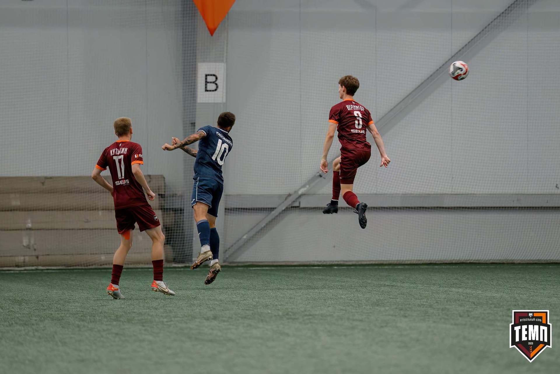 «Темп» 0:1 «Распадская». Кубок Сибири. 29.08.2024 — кадр 110