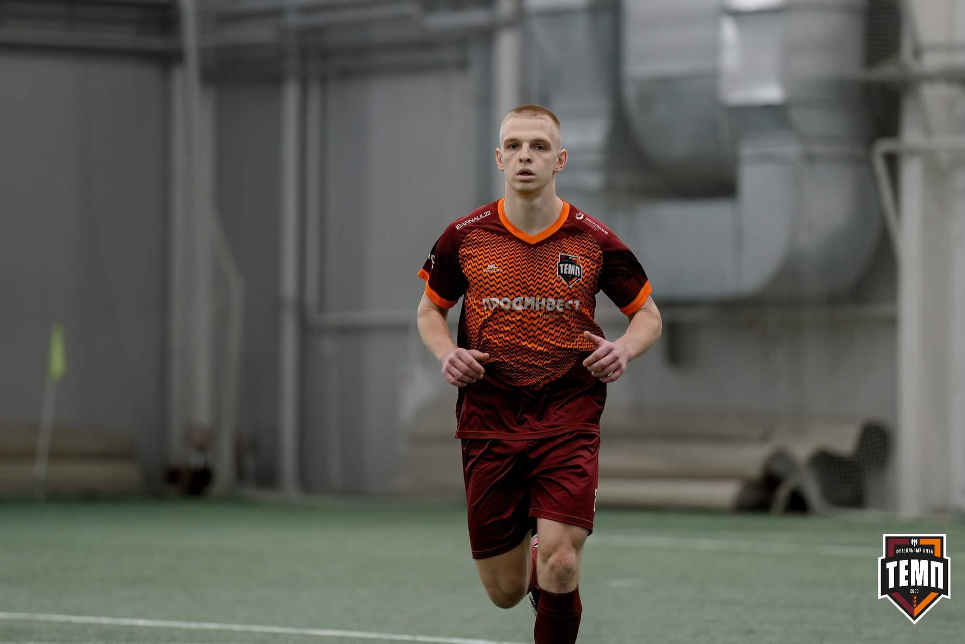 «Темп» 0:1 «Распадская». Кубок Сибири. 29.08.2024 — кадр 111