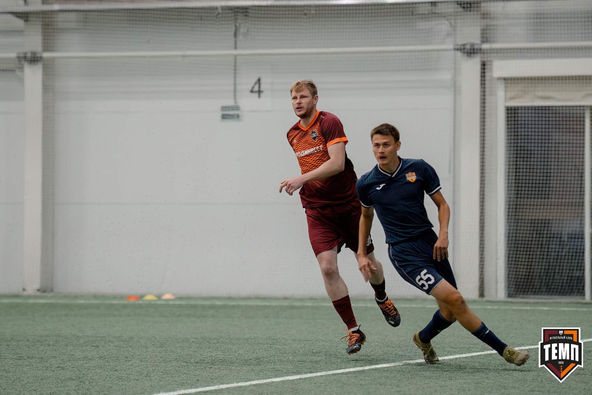 «Темп» 0:1 «Распадская». Кубок Сибири. 29.08.2024 — кадр 113