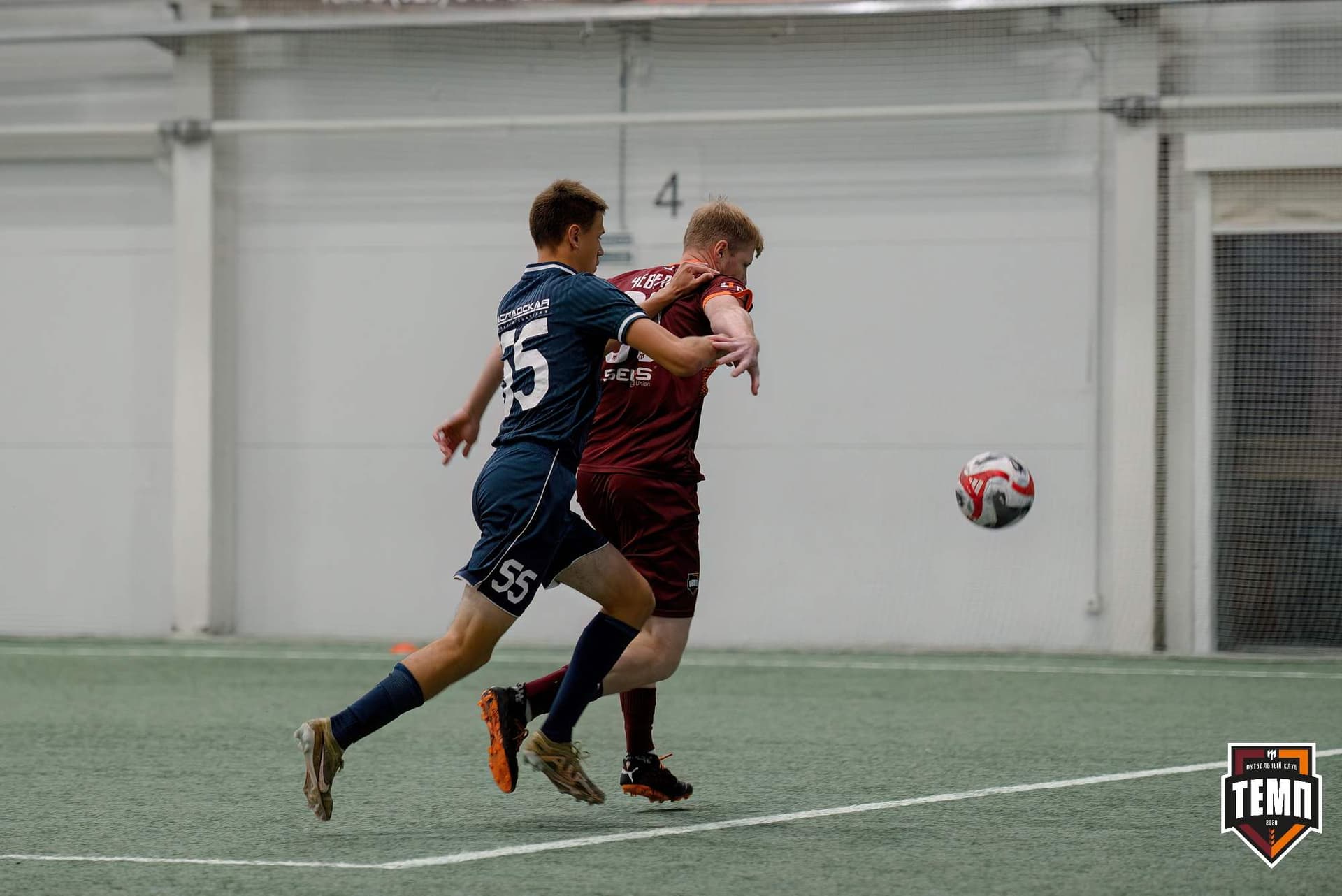 «Темп» 0:1 «Распадская». Кубок Сибири. 29.08.2024 — кадр 119