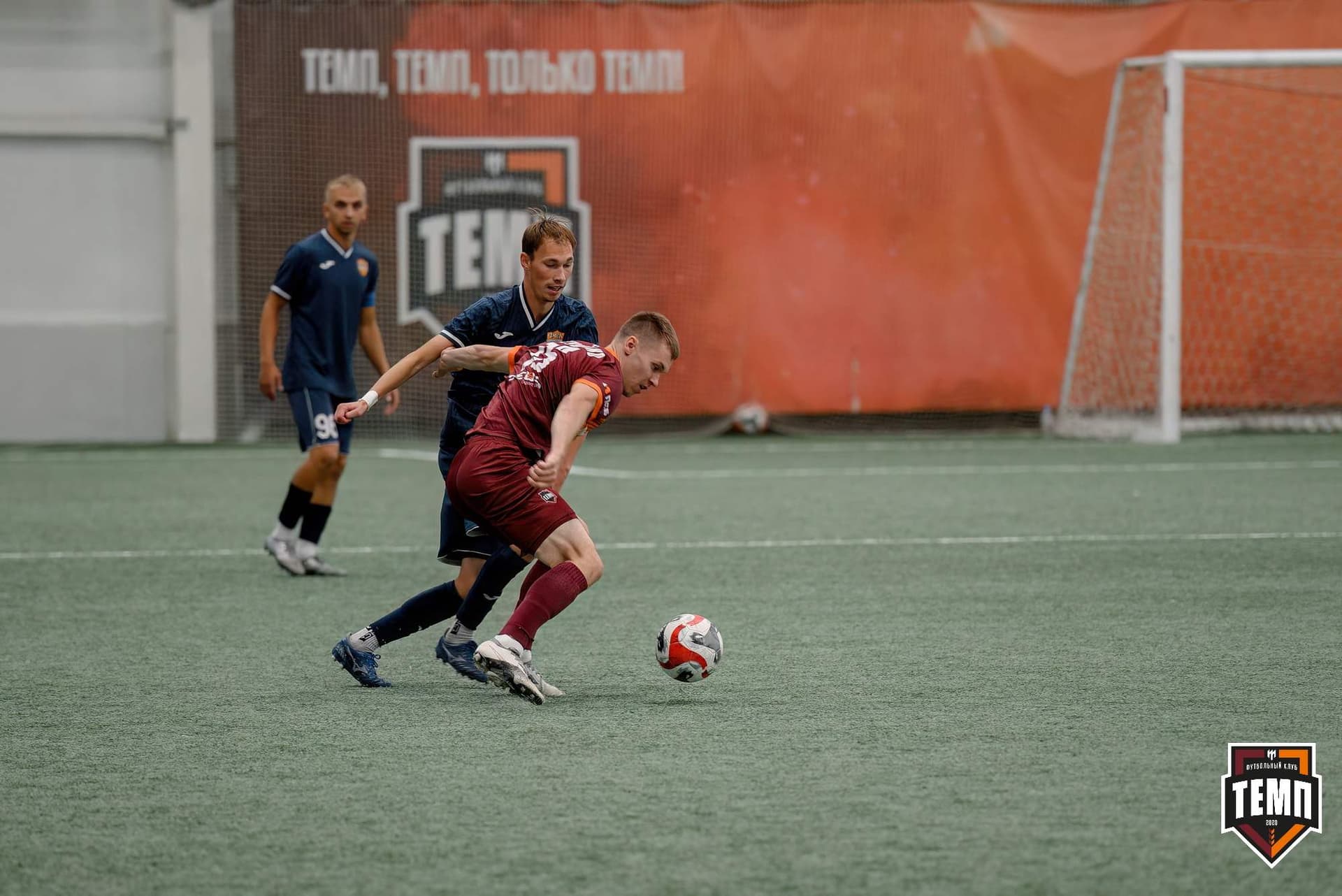 «Темп» 0:1 «Распадская». Кубок Сибири. 29.08.2024 — кадр 121