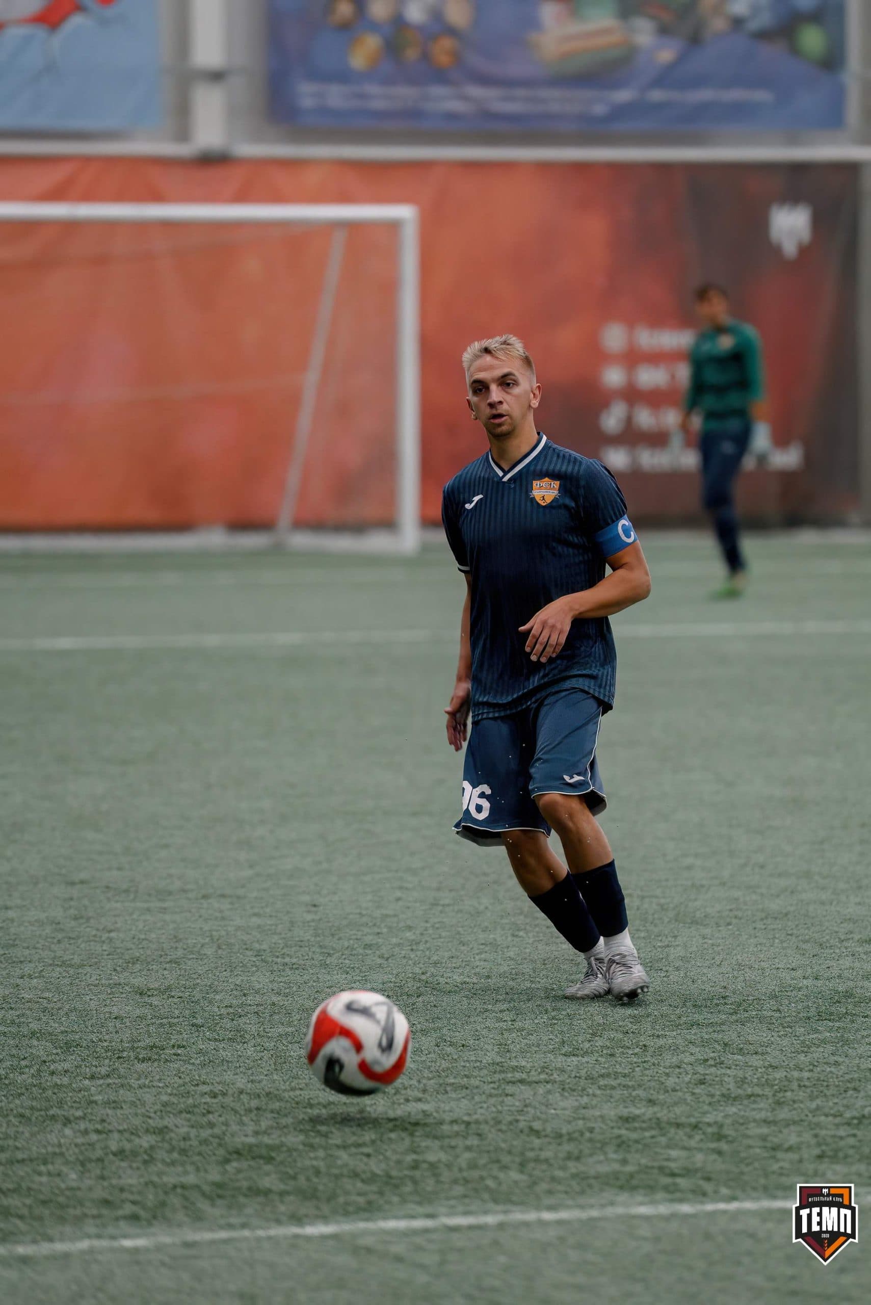 «Темп» 0:1 «Распадская». Кубок Сибири. 29.08.2024 — кадр 122