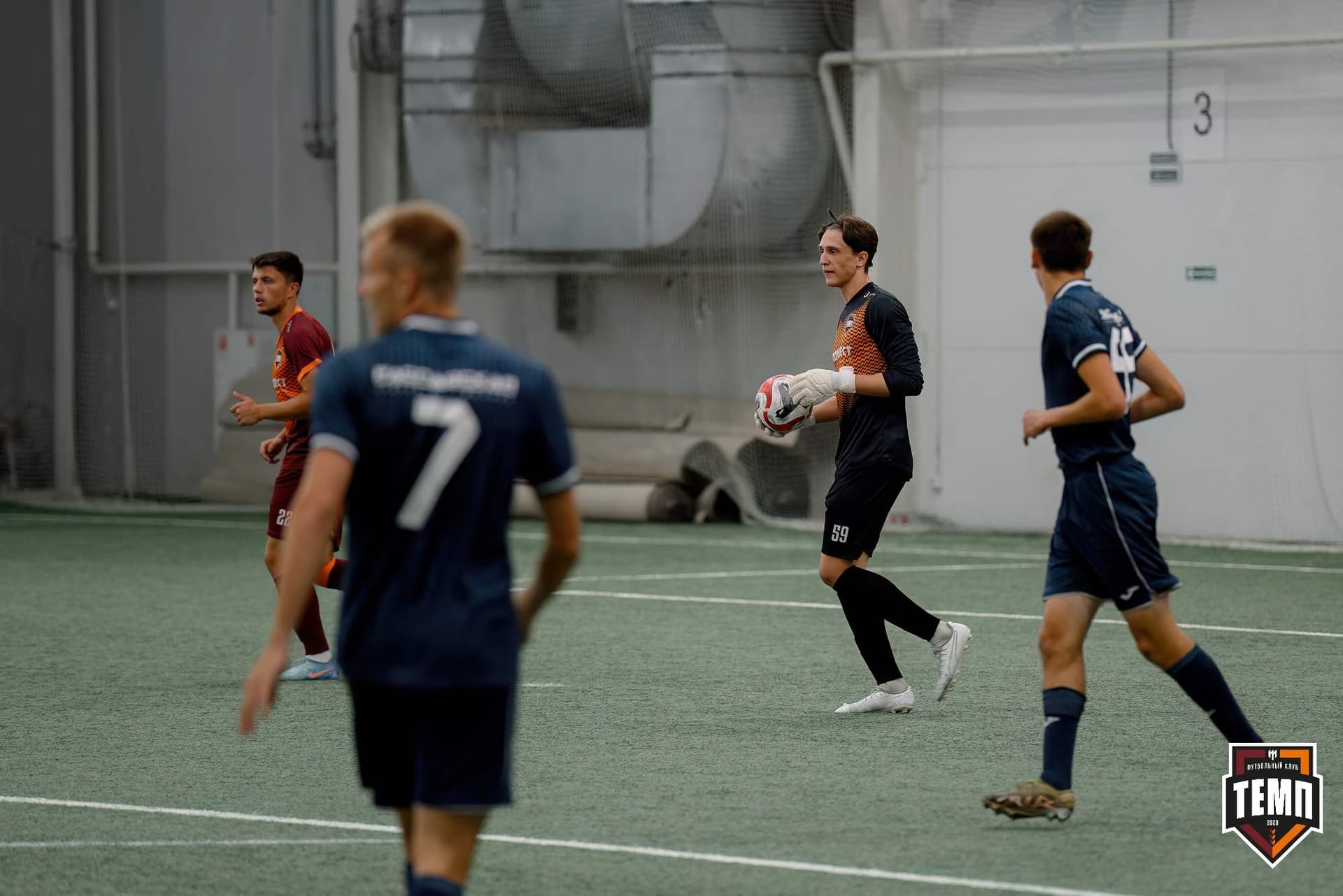 «Темп» 0:1 «Распадская». Кубок Сибири. 29.08.2024 — кадр 123