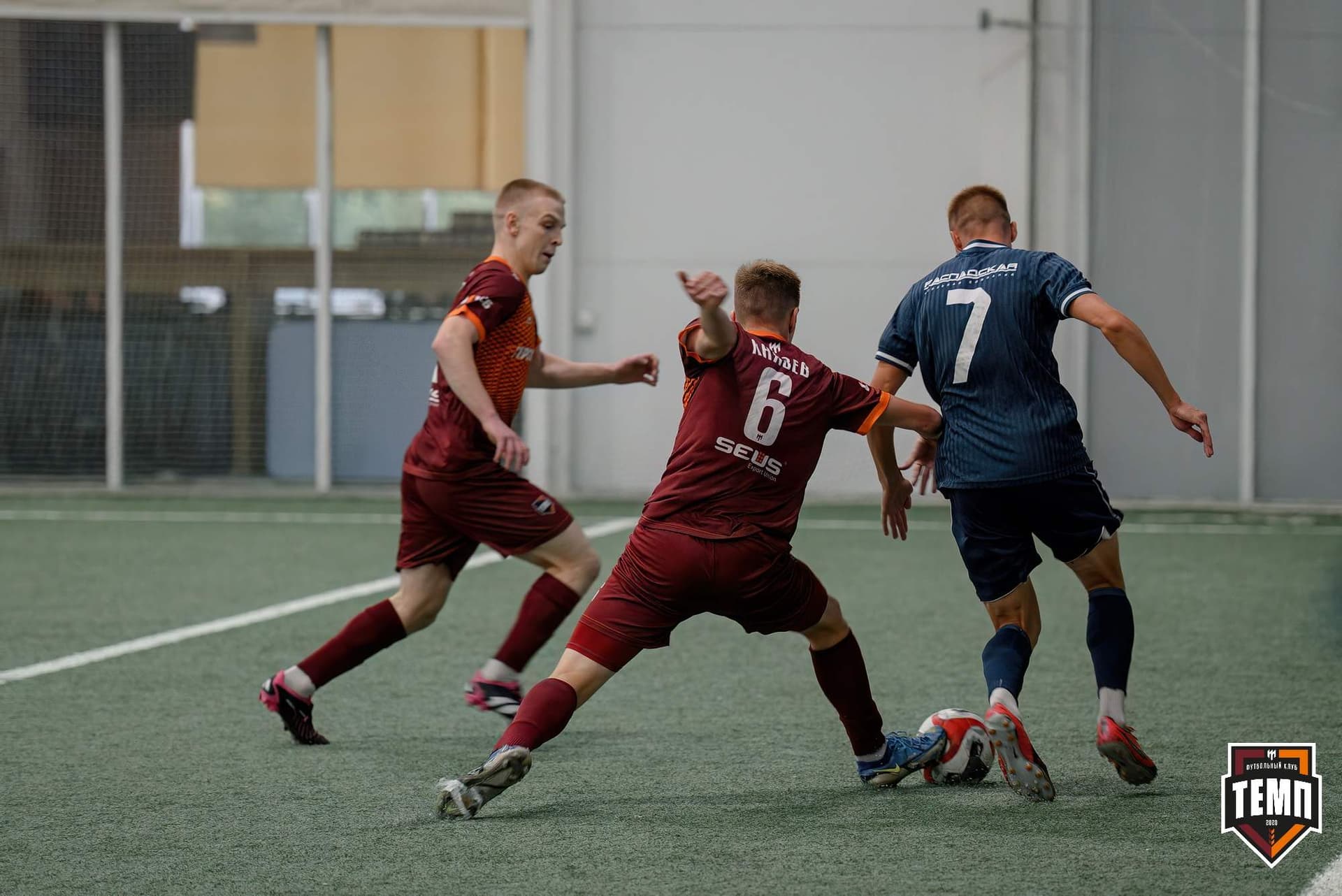 «Темп» 0:1 «Распадская». Кубок Сибири. 29.08.2024 — кадр 130