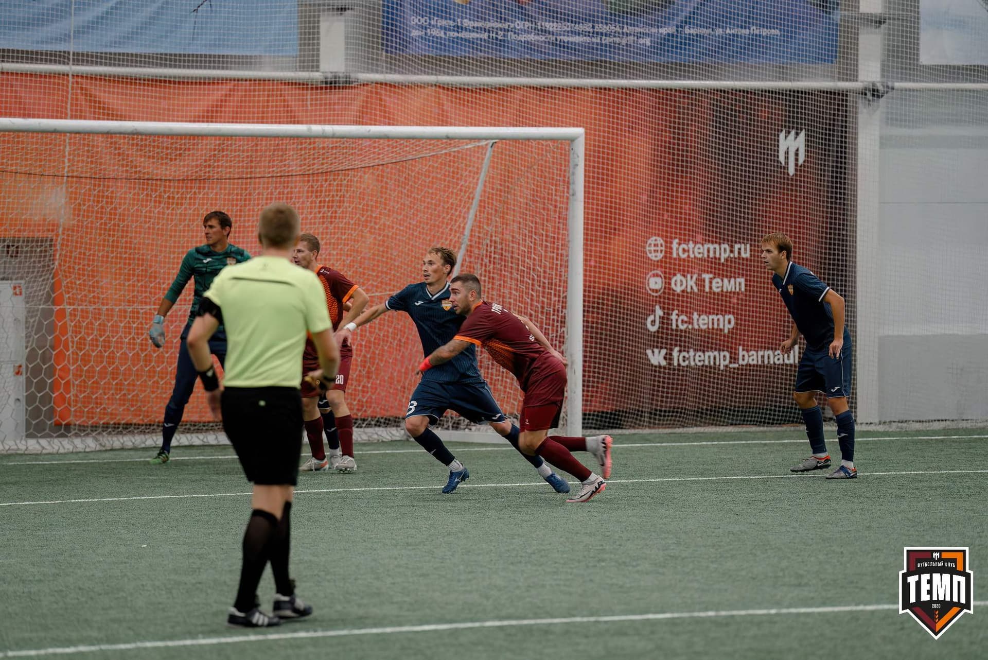 «Темп» 0:1 «Распадская». Кубок Сибири. 29.08.2024 — кадр 131