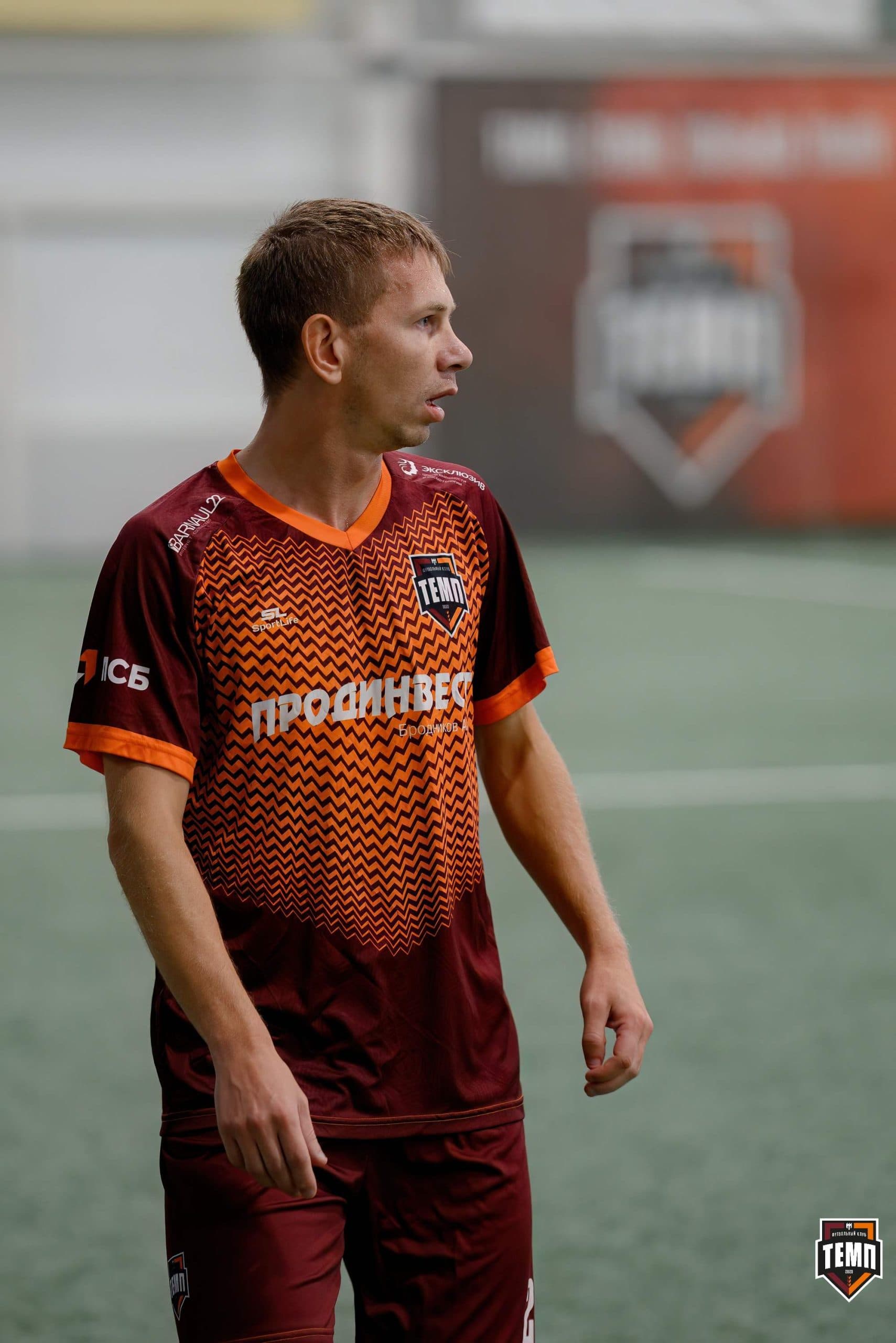 «Темп» 0:1 «Распадская». Кубок Сибири. 29.08.2024 — кадр 141