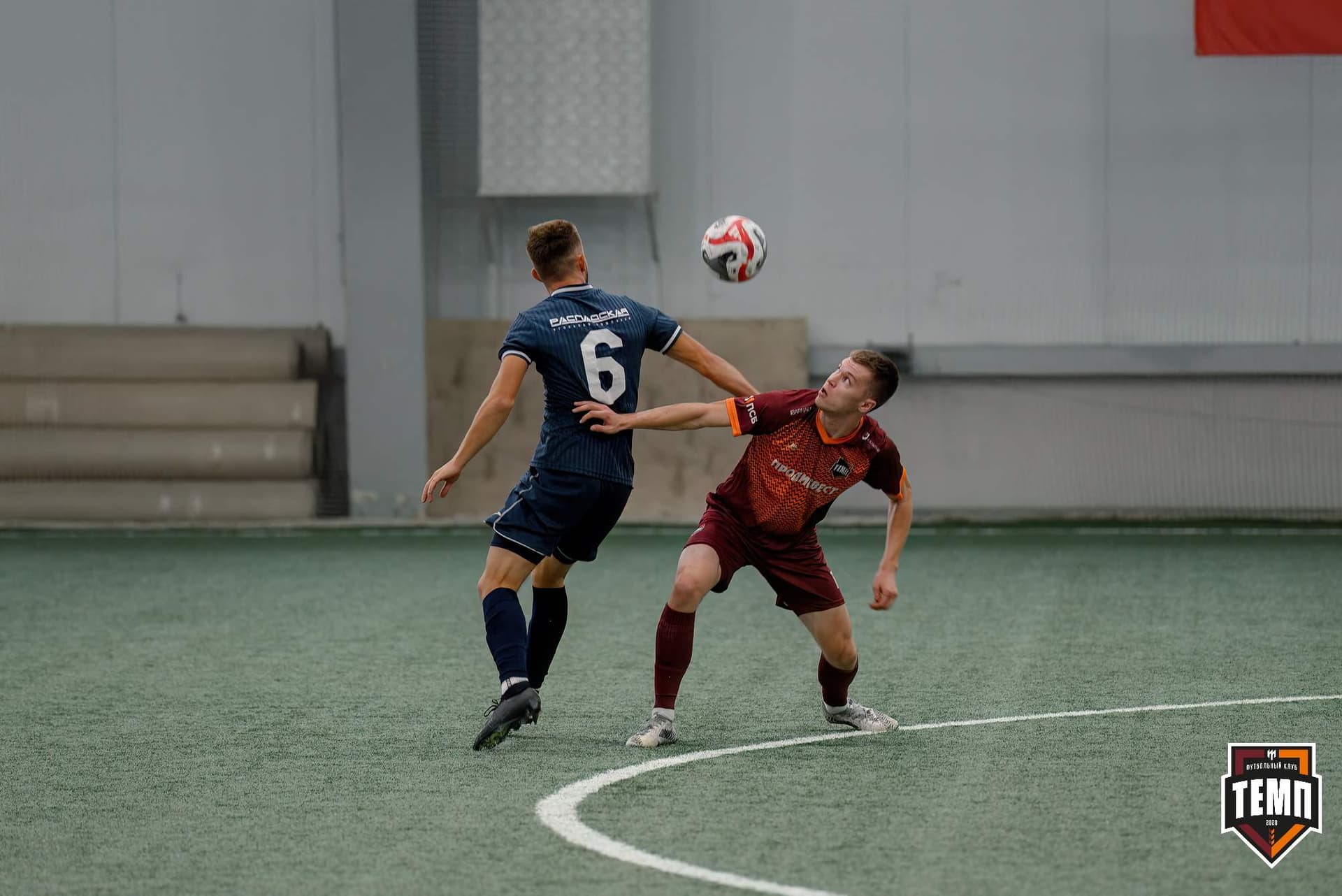 «Темп» 0:1 «Распадская». Кубок Сибири. 29.08.2024 — кадр 144