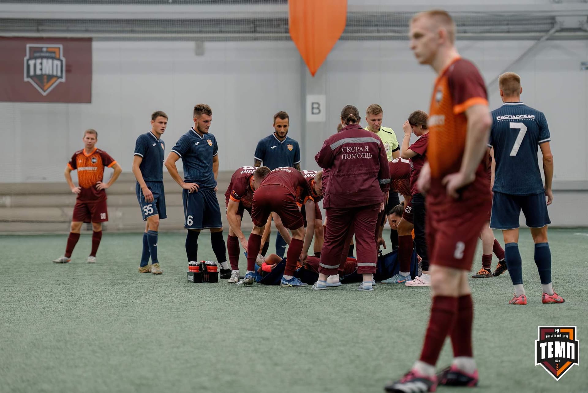 «Темп» 0:1 «Распадская». Кубок Сибири. 29.08.2024 — кадр 153