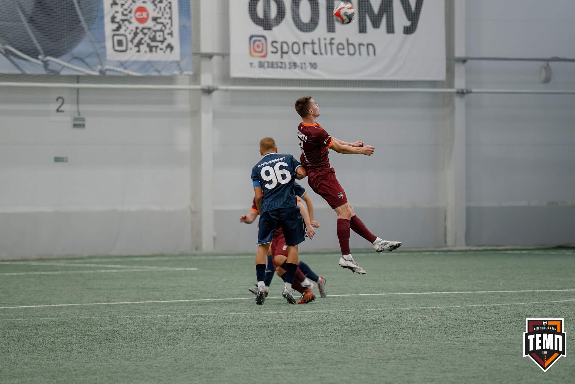 «Темп» 0:1 «Распадская». Кубок Сибири. 29.08.2024 — кадр 160