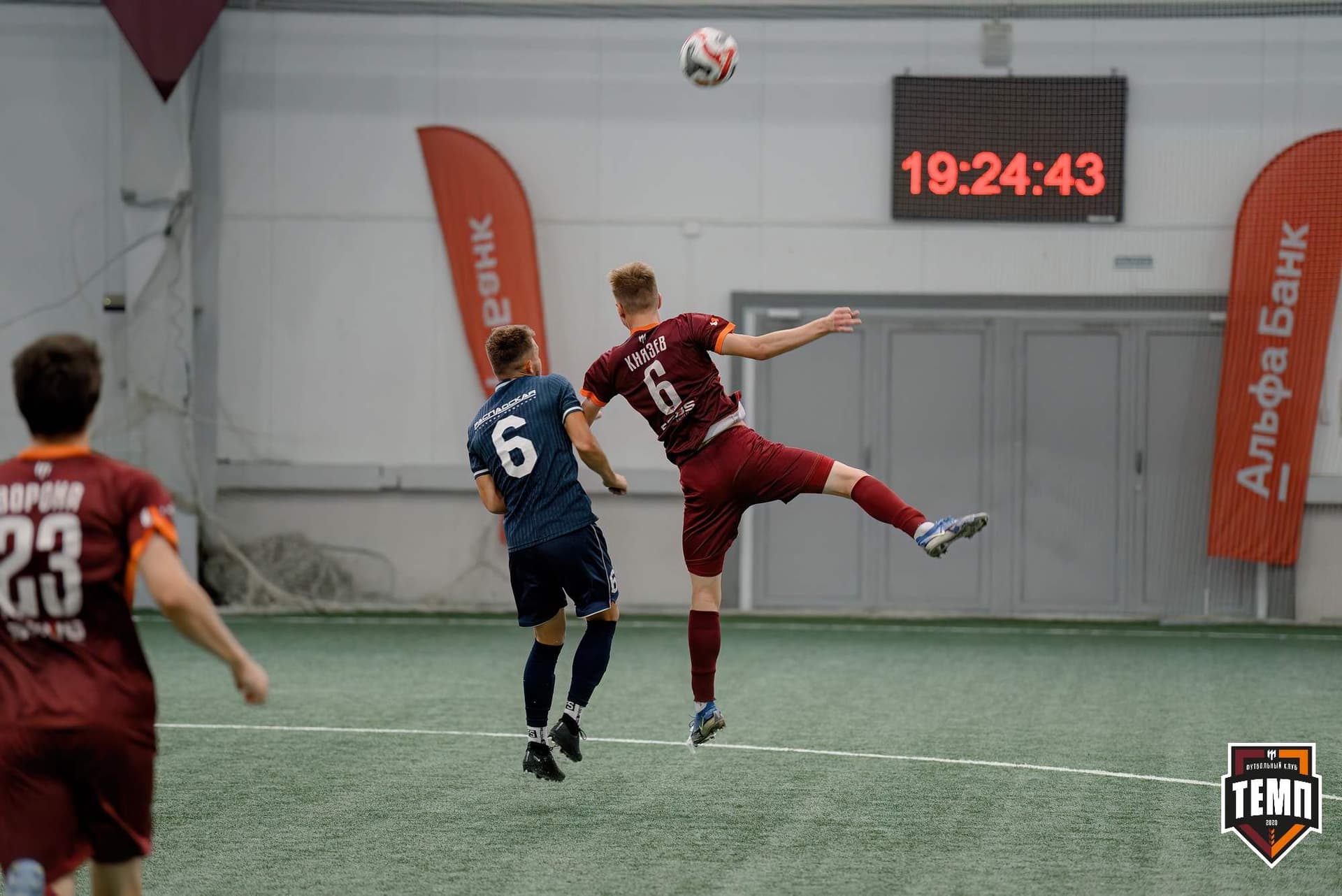 «Темп» 0:1 «Распадская». Кубок Сибири. 29.08.2024 — кадр 161