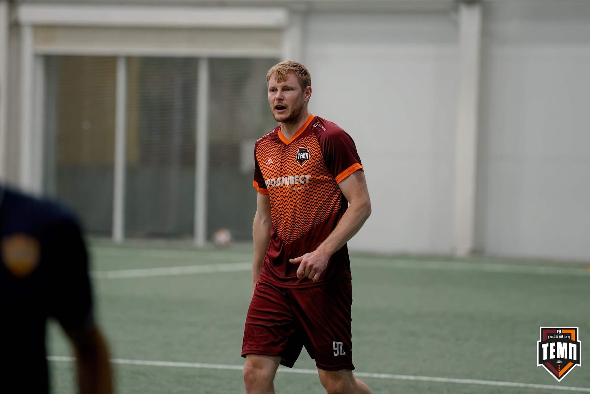 «Темп» 0:1 «Распадская». Кубок Сибири. 29.08.2024 — кадр 165