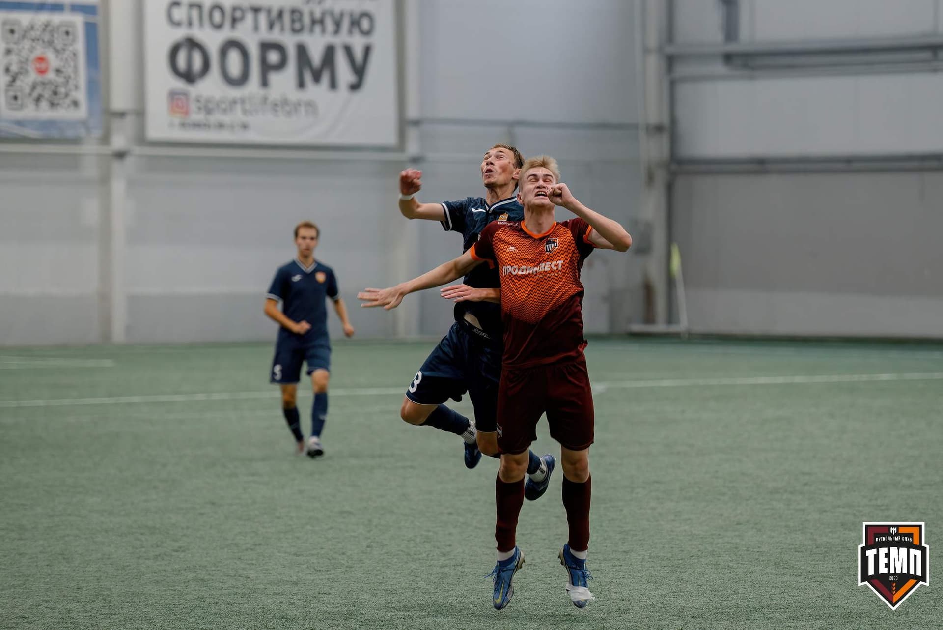 «Темп» 0:1 «Распадская». Кубок Сибири. 29.08.2024 — кадр 166